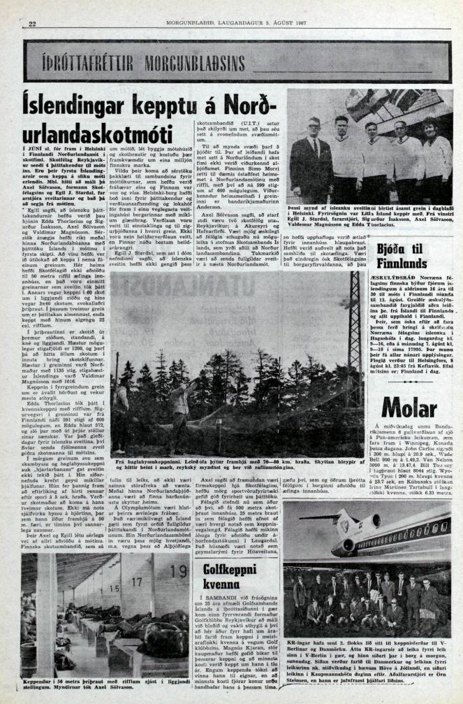 edda thorlacius nm 5 agust 1967